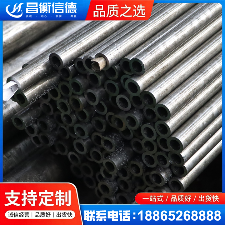 睢阳GCr15精密钢管