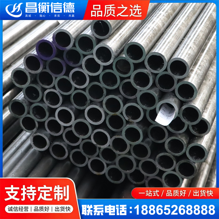 睢阳20cr精密钢管
